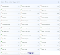 New Darbar Biryani Centre menu 1