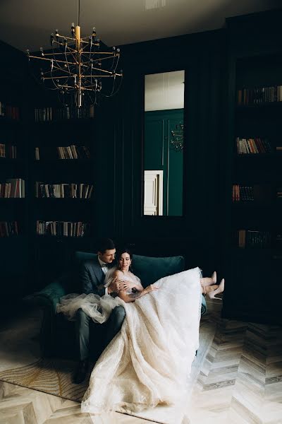 Wedding photographer Vova Chi (chirin). Photo of 17 September 2020