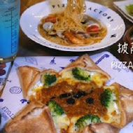 Pizza Factory 披薩工廠(公益店)