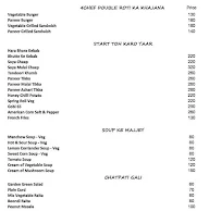 4 Chef - AIIMS menu 2