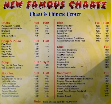 New Famous Chat & Chinese Center menu 