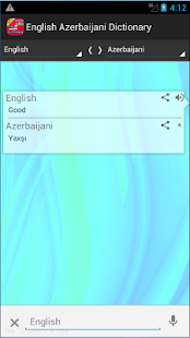 download English Azerbaijani Dictionary free