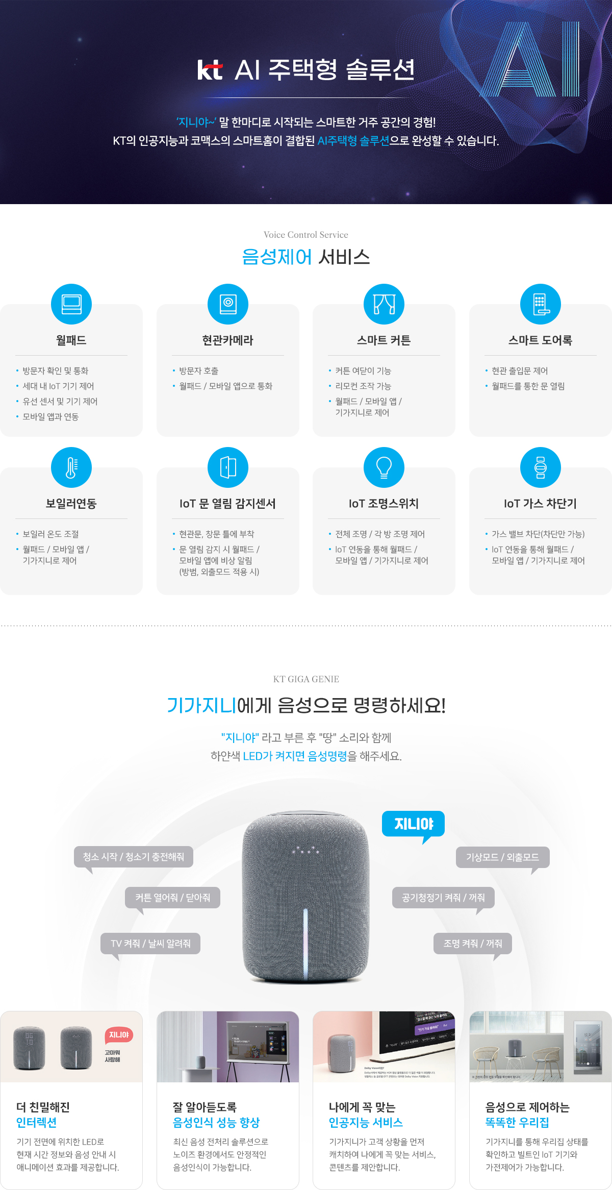 동대구_태왕_아너스.jpg