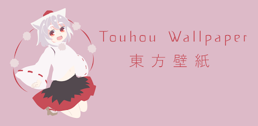 Touhou Material Wallpaper Google Play Də Tətbiqlər