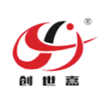 Cover Image of डाउनलोड CSJ GPS PRO 1.0.2 APK