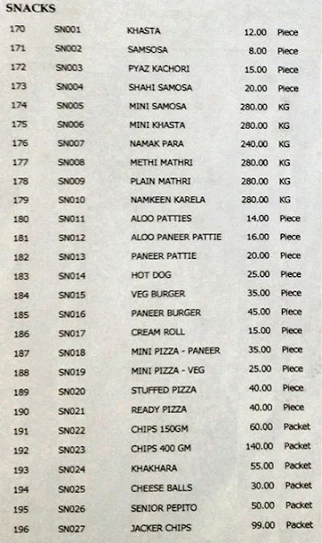 Shivaaz Sweets menu 