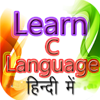 Learn C language in Hindi हिंदी में सीखे C