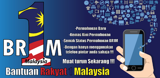 Download BR1M 2017 (Memohon,Kemas Kini) for PC