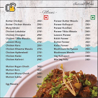 Chala Basuya Bar menu 5