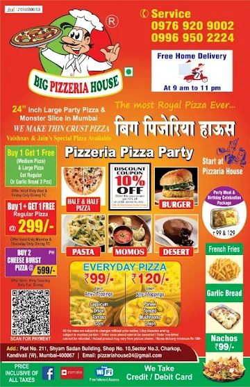 Pizzaria House menu 