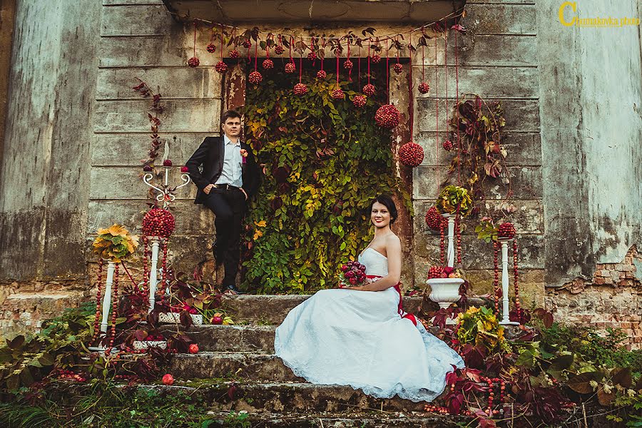 Svadobný fotograf Alena Chumakova (chumakovka). Fotografia publikovaná 7. októbra 2014