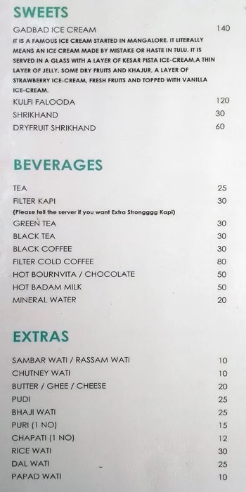 Sri Krishna Aanand Bhavan menu 