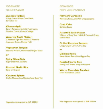 EXO - The St. Regis menu 