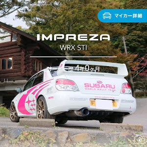 インプレッサ WRX STI GDB