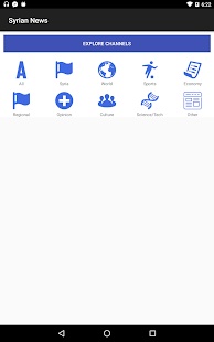 Syria News | Syria Newspapers(圖8)-速報App