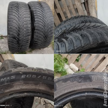 продам шины ПМР Goodyear   фото 1