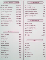 Khushboo Dum Biryani menu 5