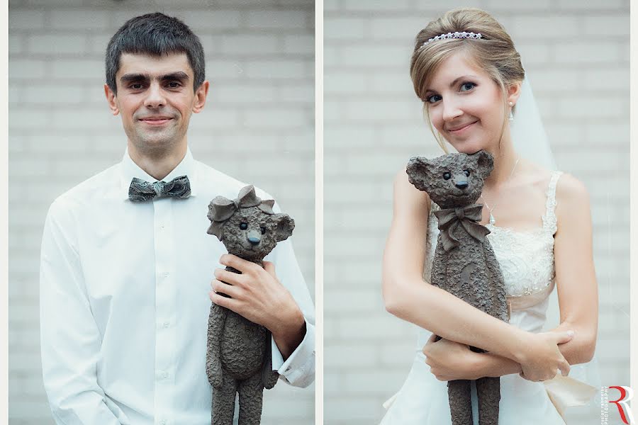 Photographe de mariage Ruslan Rakhmetov (ruslanaugust). Photo du 29 novembre 2013