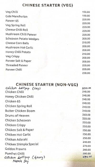 Bismillah Hotel menu 2