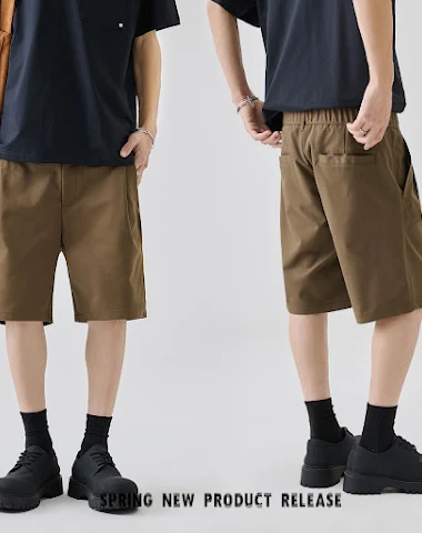 Muške Letnje Pantalone, Jednostavne - 0