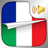 Je Parle ITALIEN - Audio Cours1.7