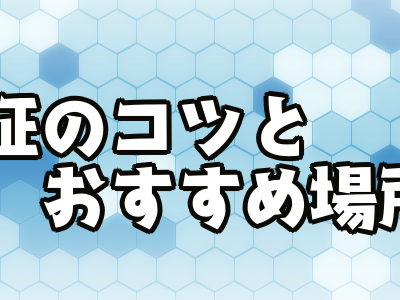 [最も選択された] 大発 上�� 352506-艦これ 大発 上限