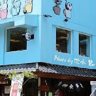 ARANZI CAFÉ 阿朗基咖啡(環球板橋店)