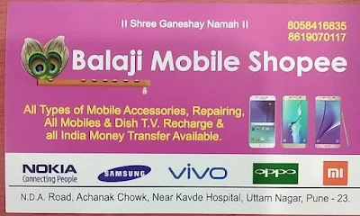 Balaji Mobile Shopee