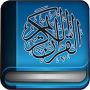 Ahmad Saud Full Quran Mp3 Offline  Icon