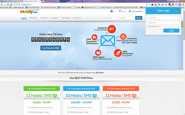 Mobily.ws - Global SMS Service Provider chrome extension