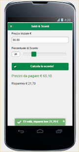 Saldi e Sconti(圖1)-速報App