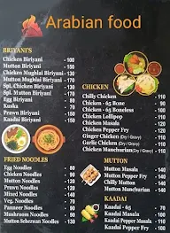 Arabian Foods menu 1