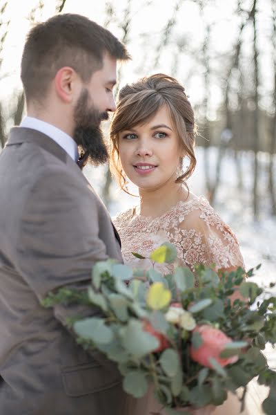 Hääkuvaaja Marina Davydova (mymarina). Kuva otettu 11. joulukuuta 2017