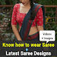 Download Saree Designs latest 2018 For PC Windows and Mac 1.0