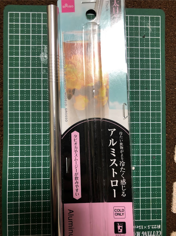 スイフトスポーツの配線引き込み工具・DIY・拡声器　サイレンに関するカスタム事例の投稿画像1枚目