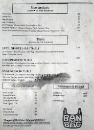 Punjabi Dhaba menu 3