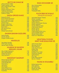 Kehwa Kitchen menu 4