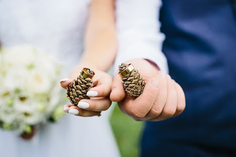 Wedding photographer Yuliya Galeckaya (galeckaya). Photo of 25 September 2018