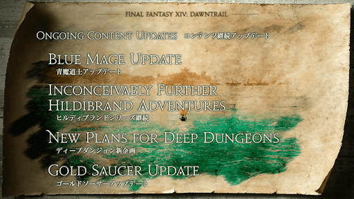 コンテンツの継続アップデートが発表