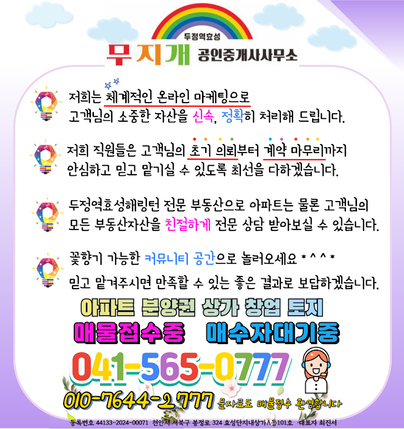 제목을-입력해주세요_-002(0004).png