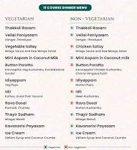 GCT Canteen menu 3