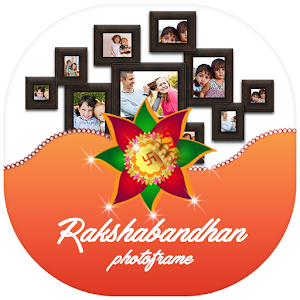 Download Raksha Bandhan HD Photo Frames For PC Windows and Mac