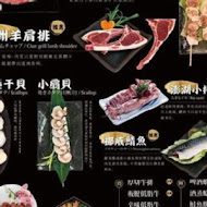 戰醬燒肉(長安店)