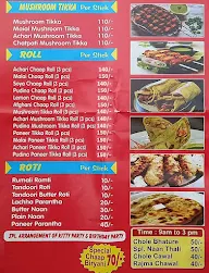 Mitra Di Malai Chaap menu 2