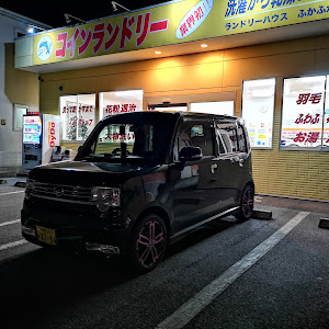 ムーヴコンテカスタム L575S