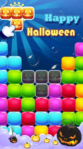 免費下載解謎APP|candy block puzzle - Halloween app開箱文|APP開箱王