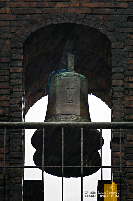 Sta. Maria Bell Camalaniugan Cagayan