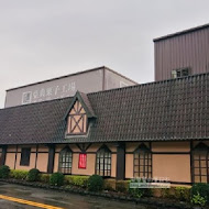 亞典菓子工場