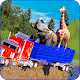 Download Offroad Animal Transport Truck For PC Windows and Mac