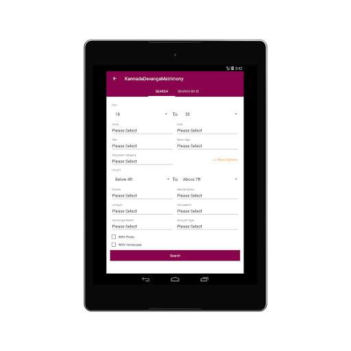 kannada devanga matrimony